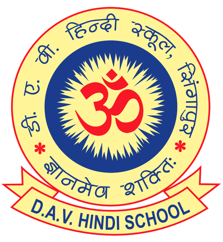 DAV Hindi School